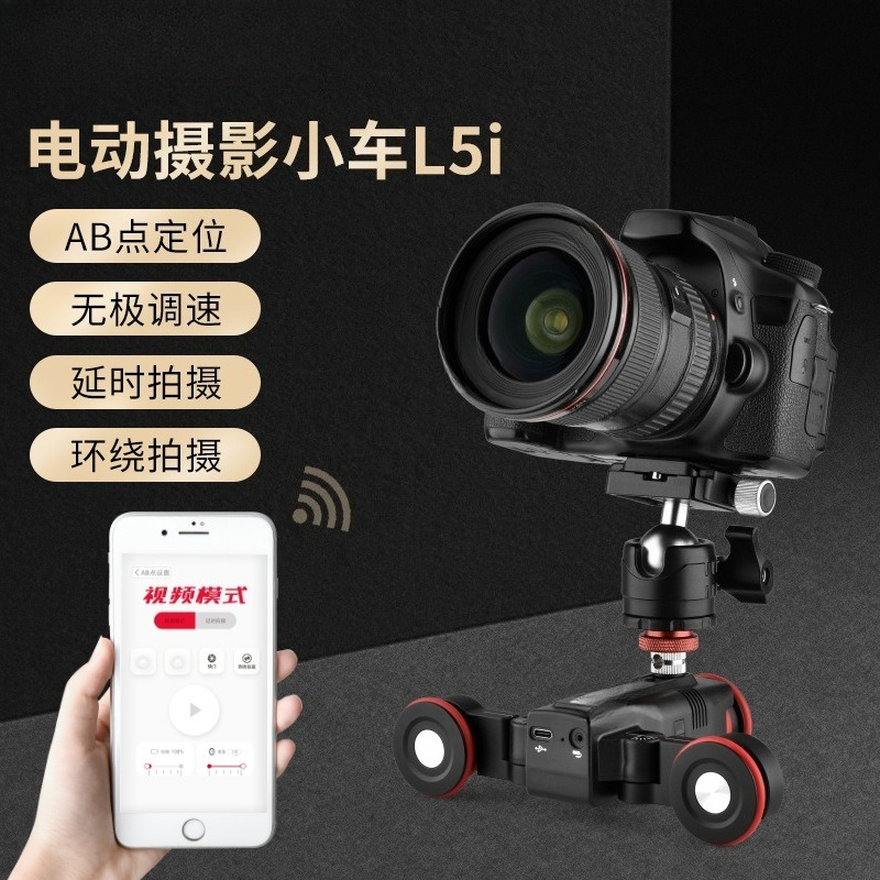 Smart photography trolley spor - Sports Equipment Trolley recension och pris