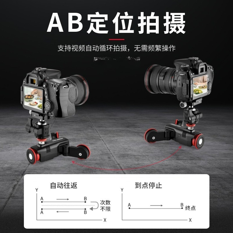 Smart photography trolley spor - Sports Equipment Trolley recension och pris