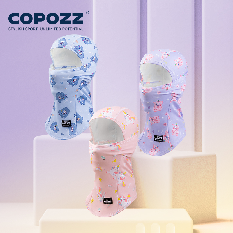 COPOZZ Children Kids Cycling B - Sports Equipment Stores recension och pris