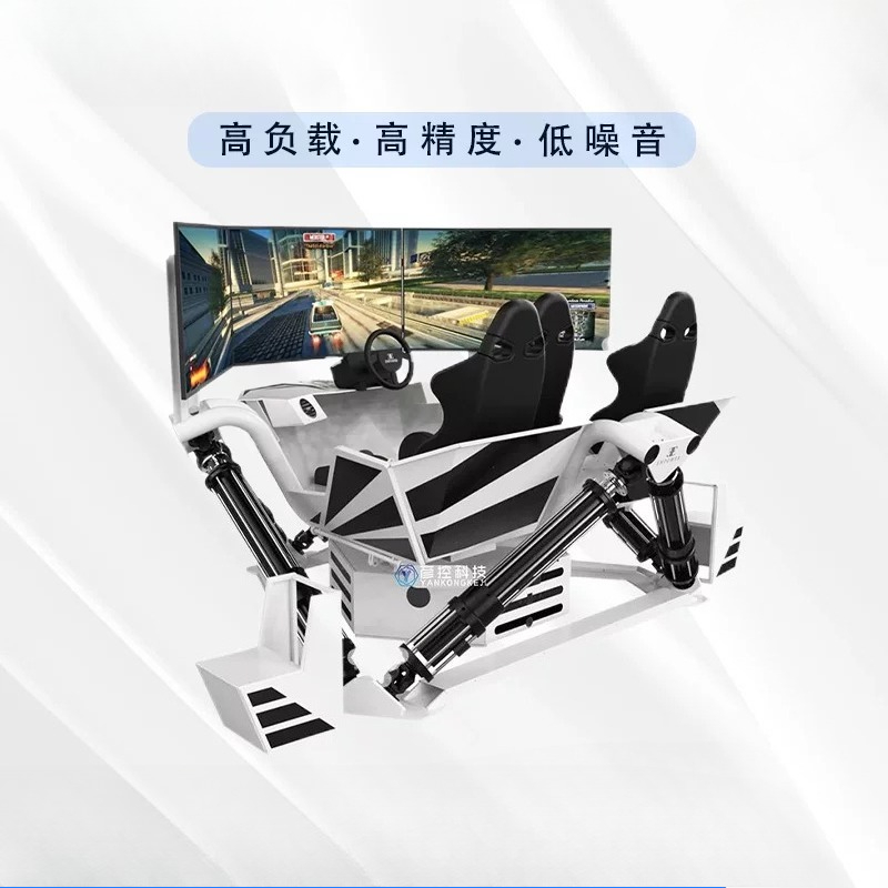 Sports platform driving simula - Sports Equipment In Flight recension och pris